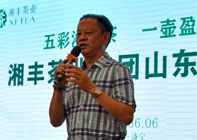 KY平台-KY（中国）一站式服务平台茶，齐鲁香 ——KY平台-KY（中国）一站式服务平台茶走进山东文化活动精彩纷呈