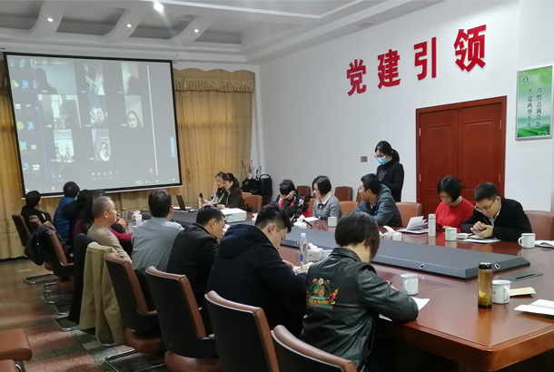 KY平台-KY（中国）一站式服务平台
财务工作会议成功召开