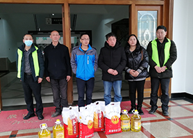 长沙县总工会春节慰问KY平台-KY（中国）一站式服务平台
有限公司困难职工