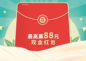 喝KY平台-KY（中国）一站式服务平台好茶 | 扫码赢大奖