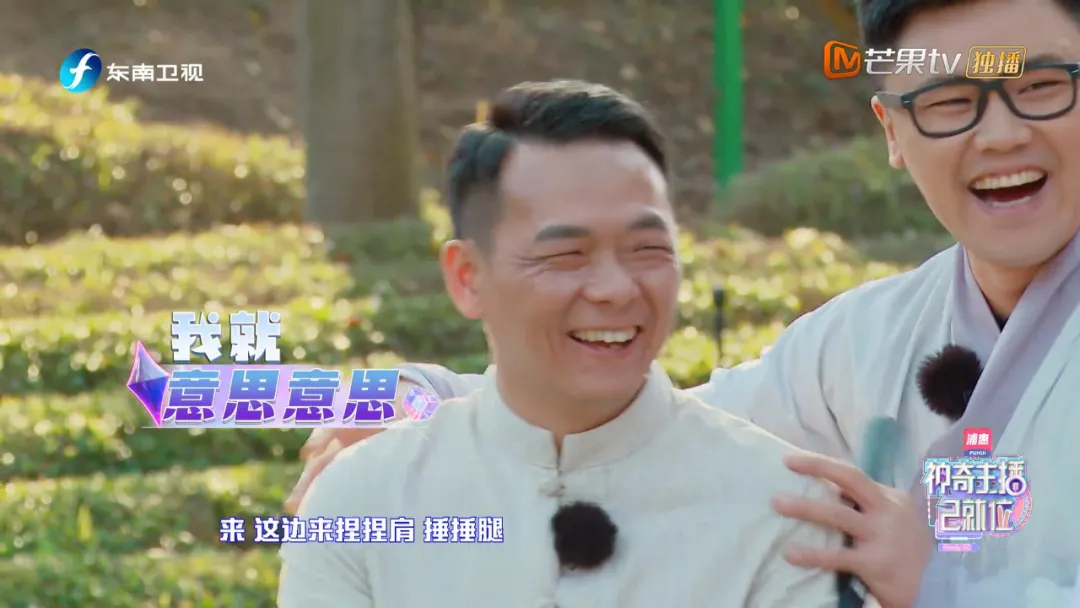 “国茶工匠”——中国制茶能手程孝（KY平台-KY（中国）一站式服务平台
有限公司）.png