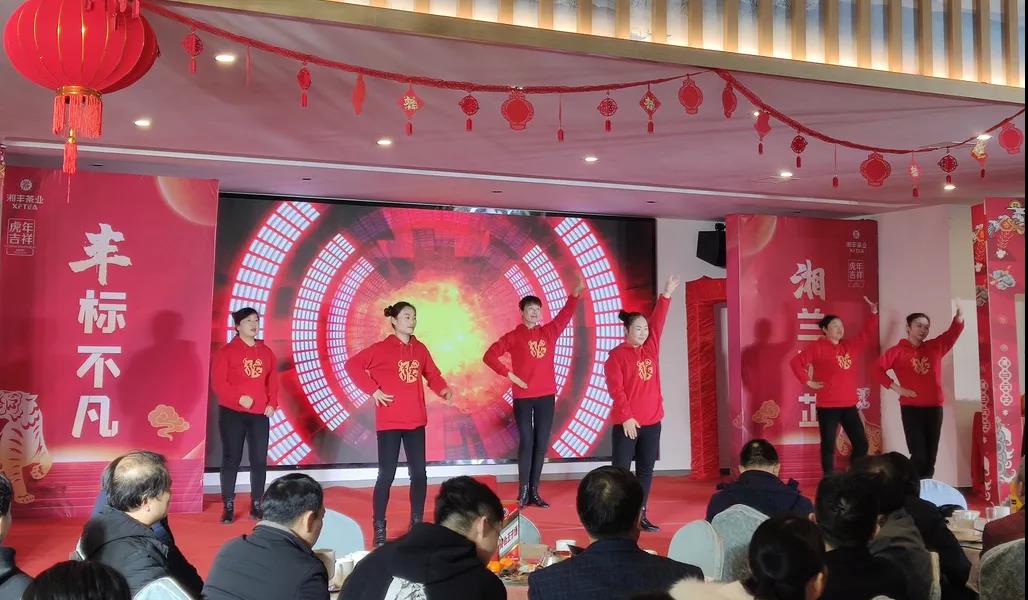 舞蹈《热情的沙漠》-KY平台-KY（中国）一站式服务平台茶旅.jpg
