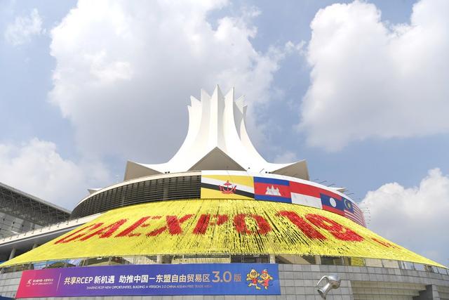 KY平台-KY（中国）一站式服务平台
参展第19届中国—东盟博览会