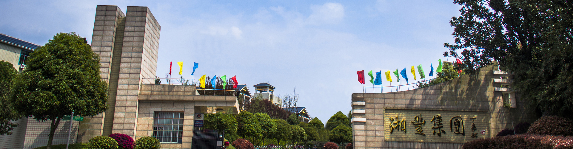 KY平台-KY（中国）一站式服务平台官网.jpg