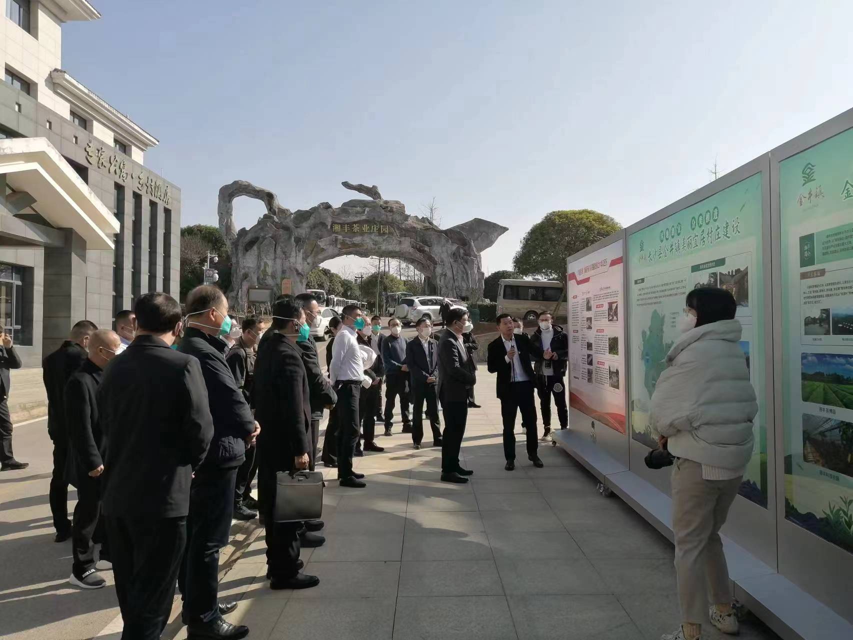 长沙县委书记付旭明调研KY平台-KY（中国）一站式服务平台
