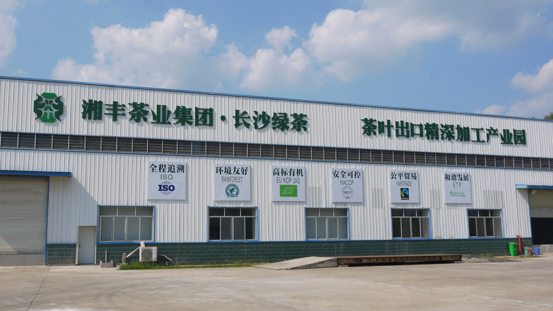 KY平台-KY（中国）一站式服务平台
获“国贸基地”和“中国出口商品品牌”双认证
