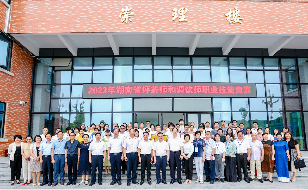 喜报!KY平台-KY(中国)一站式服务平台
在湖南省评茶师和调饮师职业技能竞赛中斩获多项荣誉! 喜报!KY平台-KY(中国)一站式服务平台
在湖南省评茶师和调饮师职业技能竞赛中斩获多项荣誉!