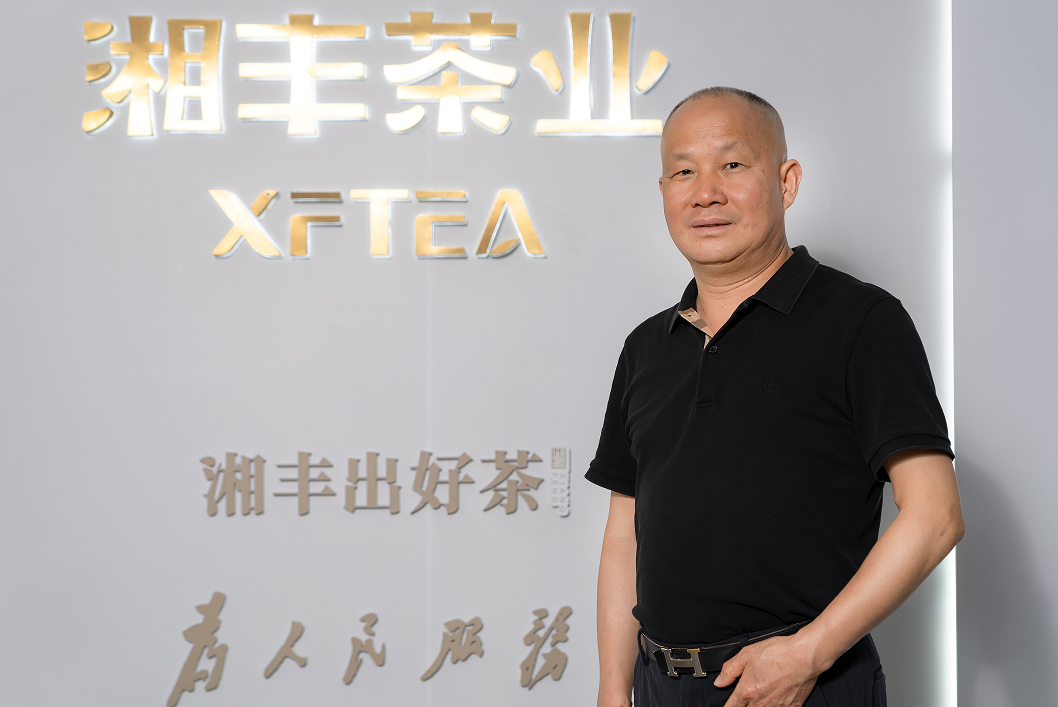 KY平台-KY(中国)一站式服务平台
董事、创始人汤宇先生获认长沙市现代农业产业领军人才 KY平台-KY(中国)一站式服务平台
董事、创始人汤宇先生获认长沙市现代农业产业领军人才