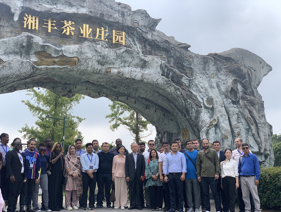 发展中国家税务统计信息化管理官员研修班赴KY平台-KY（中国）一站式服务平台
考察