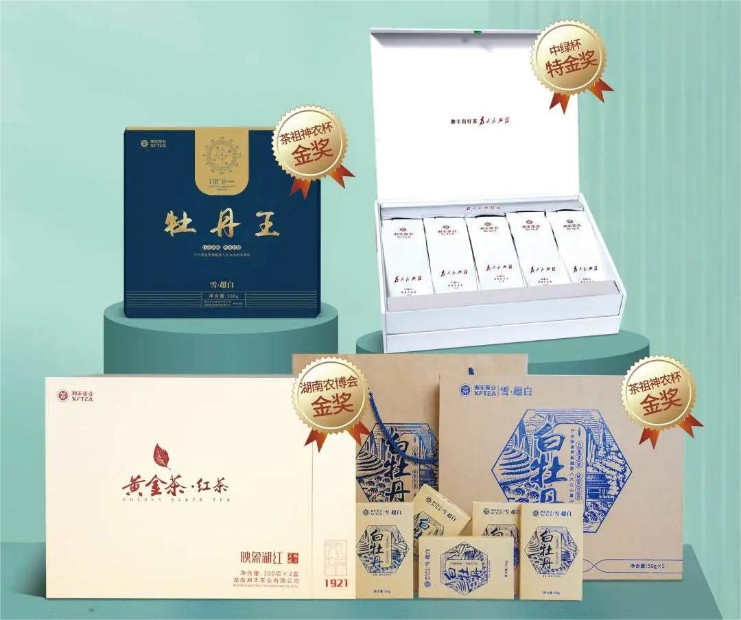 KY平台-KY（中国）一站式服务平台
携全系产品参展——“红星年购节”首添国家级纵队