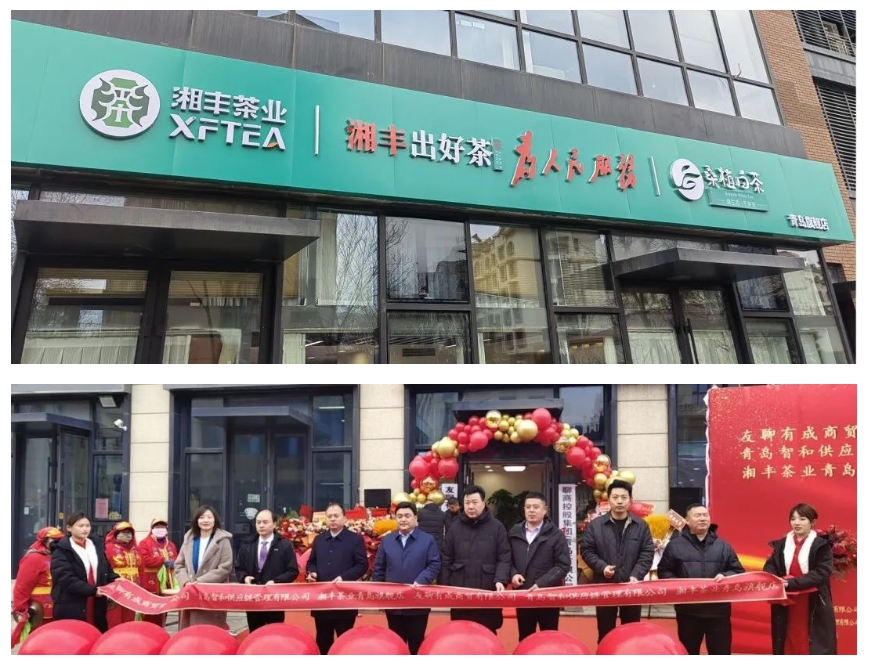 青岛旗舰店盛大开业！KY平台-KY（中国）一站式服务平台
全国布局再下一城