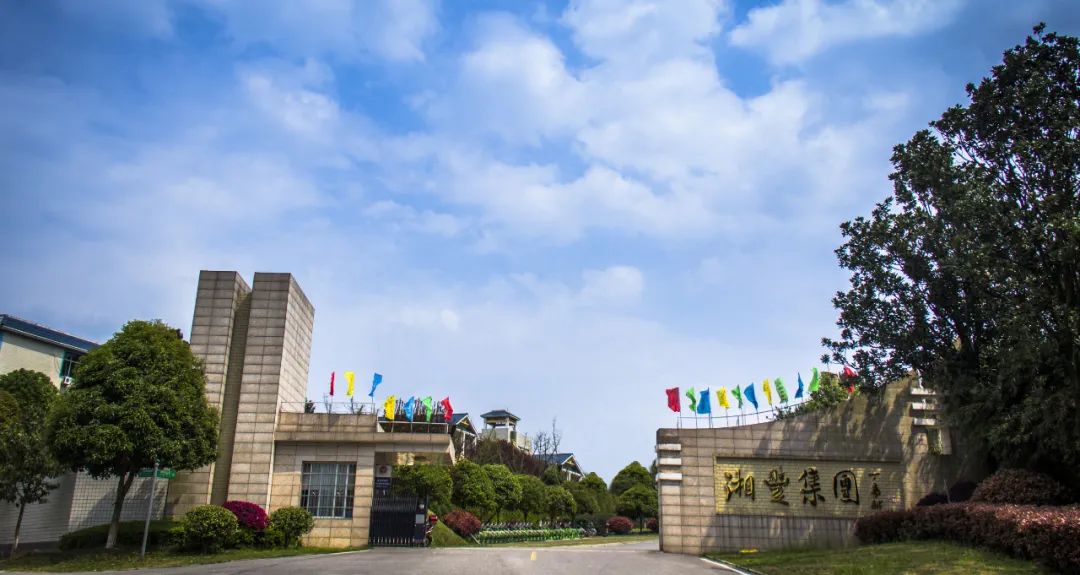 KY平台-KY（中国）一站式服务平台
获认“2023年度农业农村信息化示范基地”！