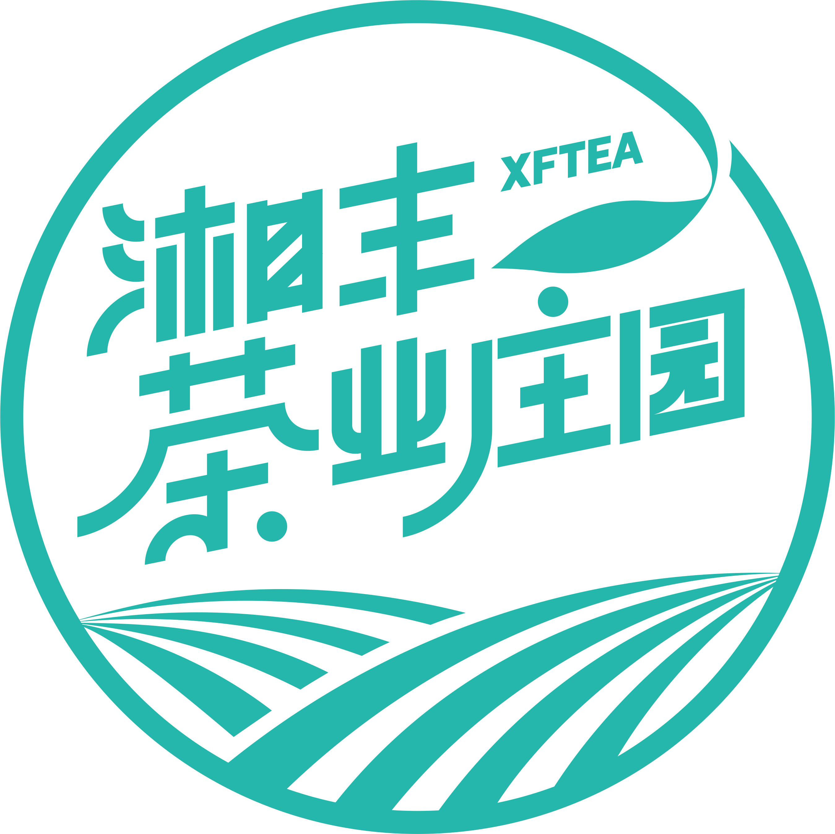 KY平台-KY（中国）一站式服务平台茶业庄园