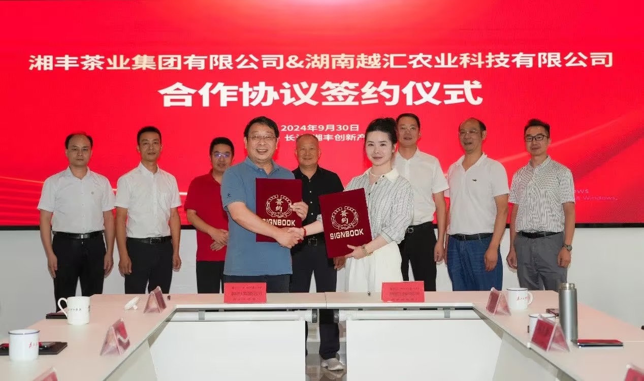 KY平台-KY（中国）一站式服务平台简讯