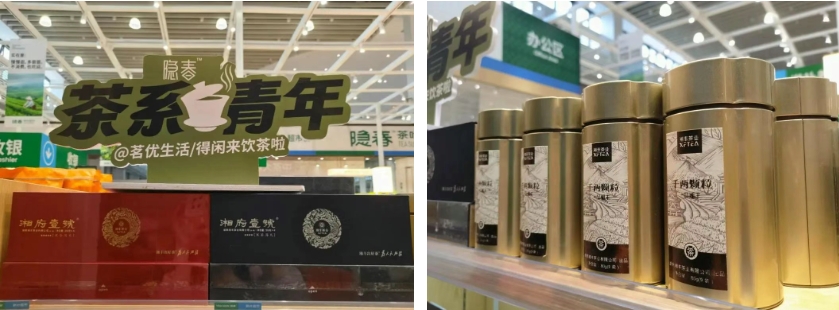 KY平台-KY（中国）一站式服务平台茶业香飘绿城！正式入驻郑州隐春茶叶超市，中原茶友畅享正源好茶！